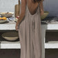 💃Women's Solid Color Cami Lounge Dress💕