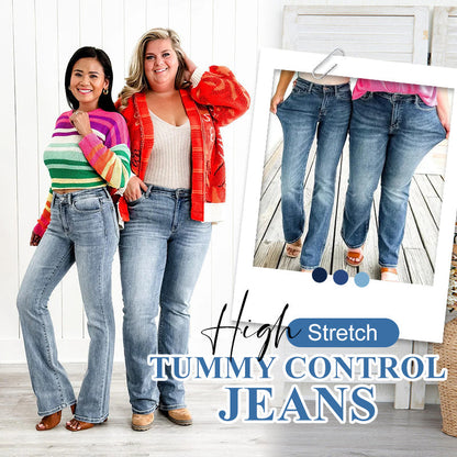 ✨HOT SALE 49% RABAT👖Jeans med høj elasticitet og mavekontrol