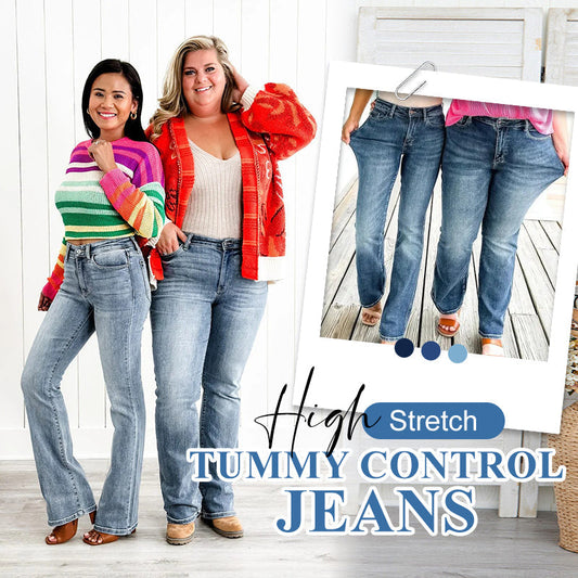 ✨HOT SALE 49% RABAT👖Jeans med høj elasticitet og mavekontrol