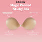 🔥Køb 1, få 1 gratis – pris: Kun 99,95 kr.!!🔥💥Magic Padded Sticky Bra – fremhæv din barm på få sekunder✨