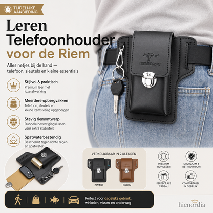 🔥Tidsbegrænset tilbud🌟Læderetui til mobiltelefon