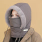 Plush-lined Thickened Thermal Hat with Face Mask for Men and WomenPlysforet, tyk termohue med ansigtsmaske til mænd og kvinder