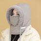 Plush-lined Thickened Thermal Hat with Face Mask for Men and WomenPlysforet, tyk termohue med ansigtsmaske til mænd og kvinder