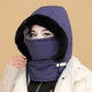 Plush-lined Thickened Thermal Hat with Face Mask for Men and WomenPlysforet, tyk termohue med ansigtsmaske til mænd og kvinder