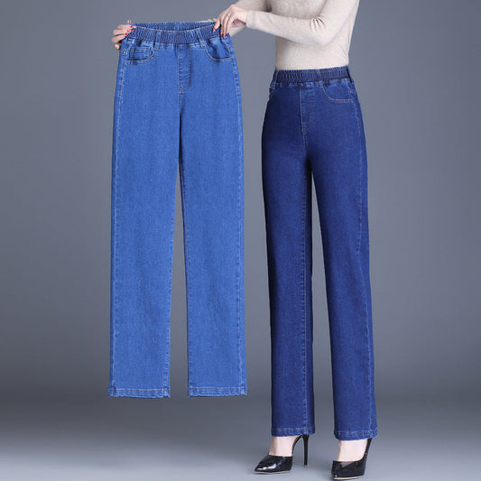 💕Jeans med lige ben og elastisk talje til kvinder (50 % rabat)