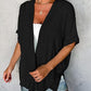 ✨2026 Stylish Flowy Short Sleeve Cardigan – Lightweight, Breezy, Versatile Layering Piece🌸