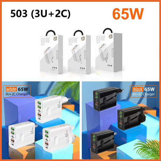 Köp 2 Få 10% rabatt-65W supersnabb laddare - låsa upp full hastighet för din 3-i-1-kabel