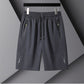 🌷 Kølig, luftig og hurtigtørrende sportsshorts til mænd 🌷