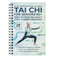 ☯️ Wellnessvalg | 28-dages Tai Chi-bog