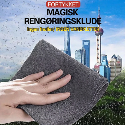 🥳2027 STORT UDSALG 🥳Fortykket Magisk Renseklud – ingen fnug, ingen striber, ingen kemikalier. Kun våd, tør og genbrug. Holder i årevis! ✨✅